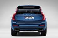 Volvo XC90 R-Design