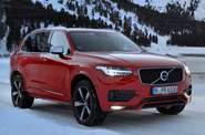 Volvo XC90 R-Design