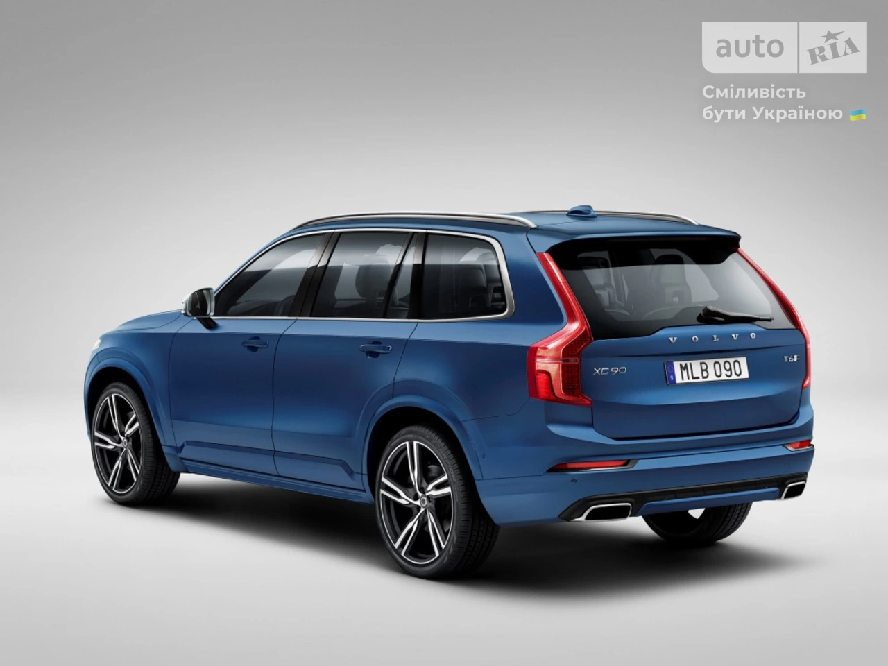 Volvo XC90 R-Design