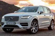 Volvo XC90 Leverne 19.5