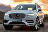 Volvo XC90 VED4 Inscription