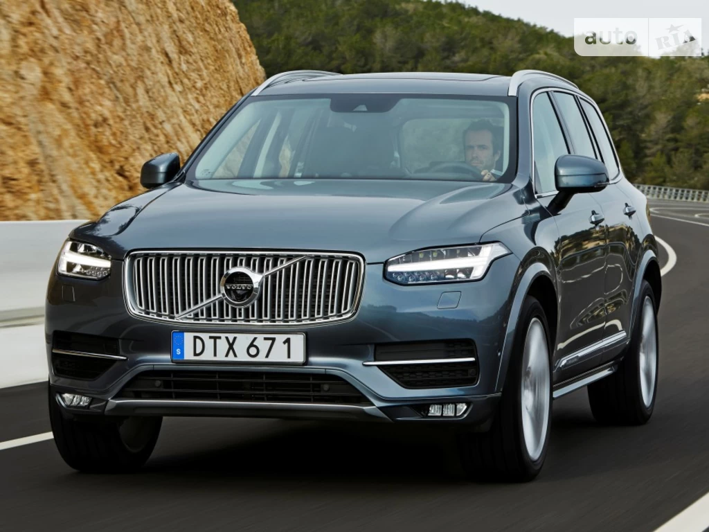 Volvo XC90 Leverne Pack