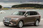 Volvo XC90 VED4 Inscription