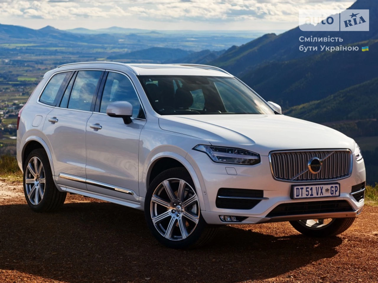 Volvo XC90 Inscription