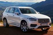 Volvo XC90 VED4 Inscription