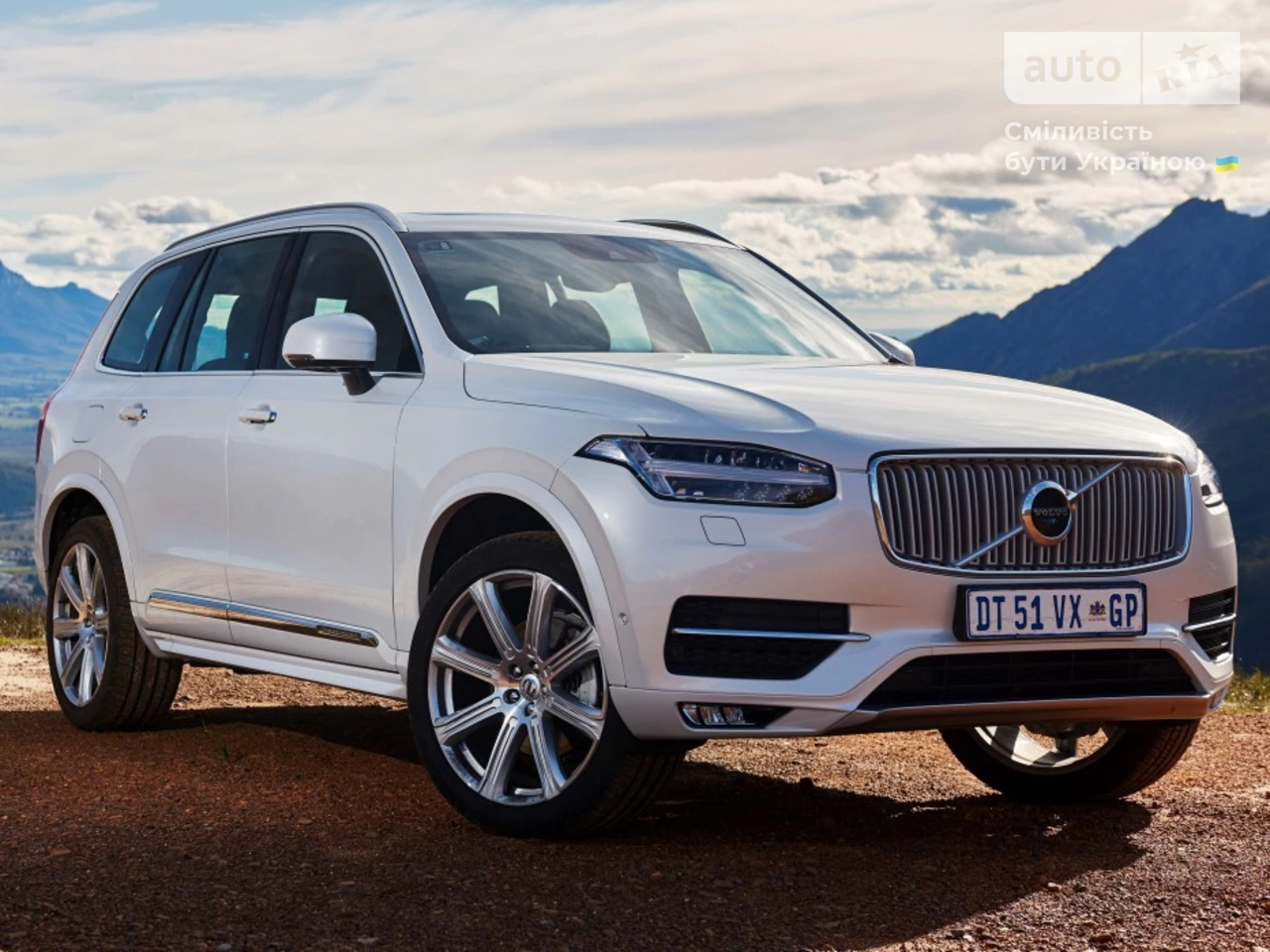 Volvo XC90 Inscription