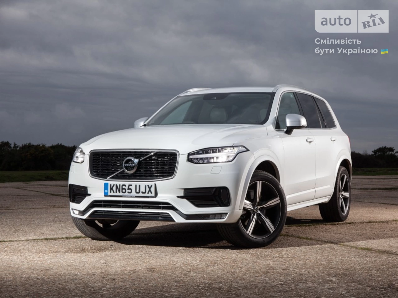 Volvo XC90 R-Design