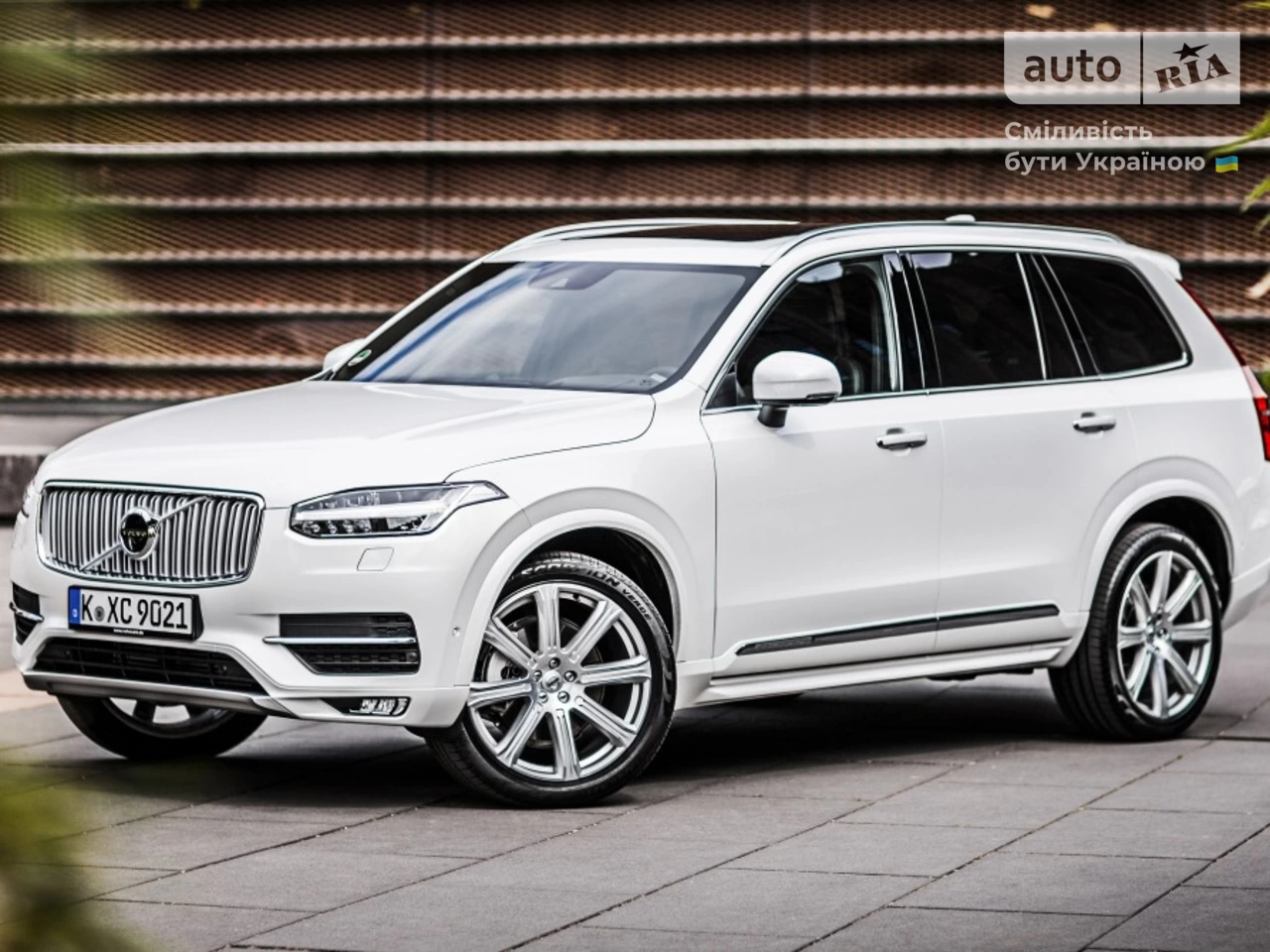 Volvo XC90 Summum