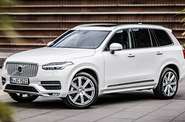 Volvo XC90 Leverne Pack