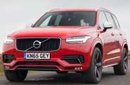 Volvo XC90 R-Design