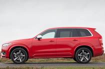 Volvo XC90 R-Design