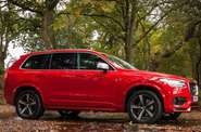 Volvo XC90 R-Design