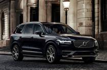 Volvo XC90 Summum