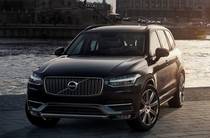 Volvo XC90 Summum