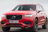 Volvo XC90 R-Design