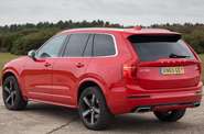 Volvo XC90 R-Design