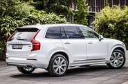 Volvo XC90 Leverne Pack