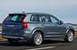 Volvo XC90 Leverne 19.5