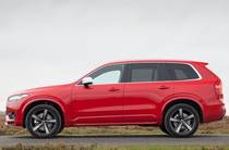 Volvo XC90 R-Design