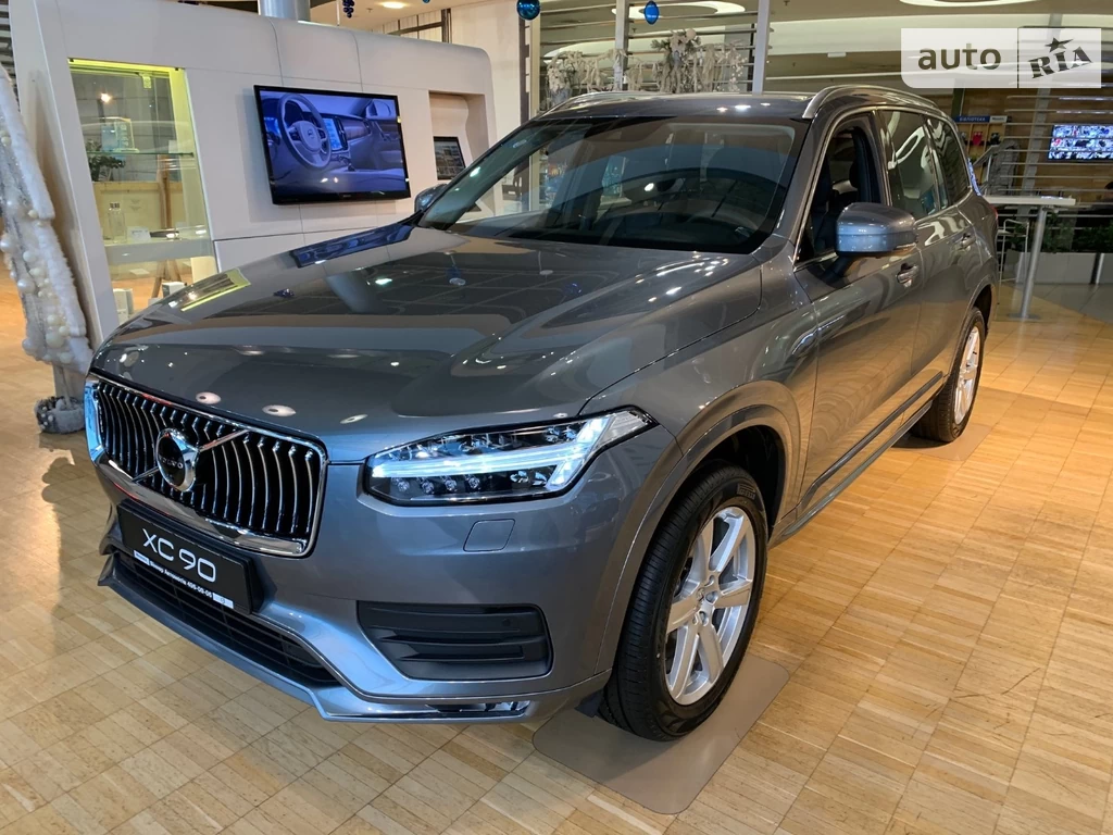 Volvo XC90 Momentum