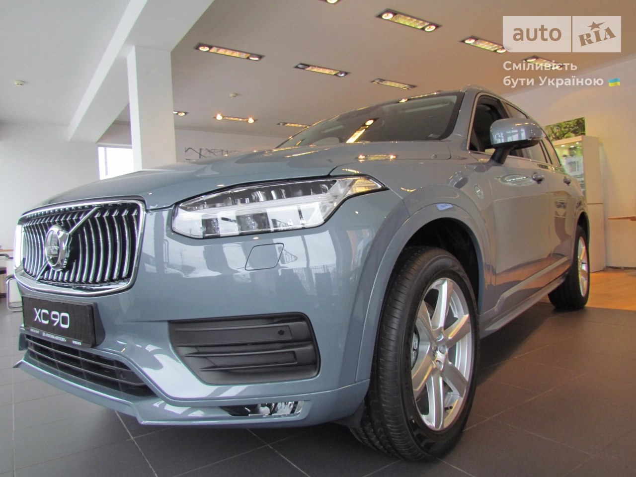 Volvo XC90 Momentum