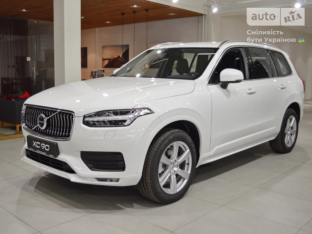 Volvo XC90 Momentum