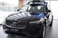 Volvo XC90 KERS Momentum Pro