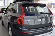 Volvo XC90 KERS Momentum Pro