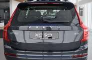 Volvo XC90 KERS Momentum Pro