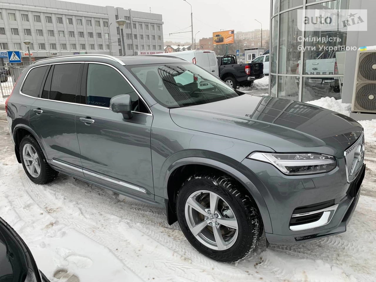 Volvo XC90 Inscription