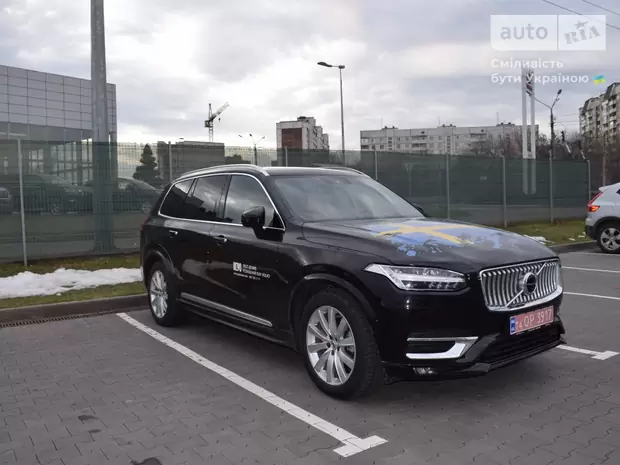 Volvo XC90 KERS Inscription