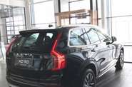 Volvo XC90 KERS Momentum Pro