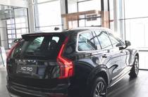 Volvo XC90 KERS Momentum Pro