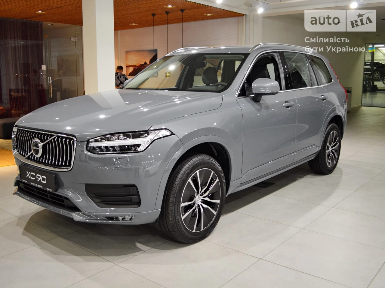 Volvo XC90 Momentum