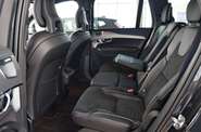 Volvo XC90 KERS R-Design