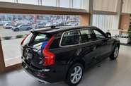 Volvo XC90 Momentum