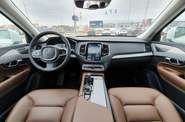 Volvo XC90 KERS Momentum Pro