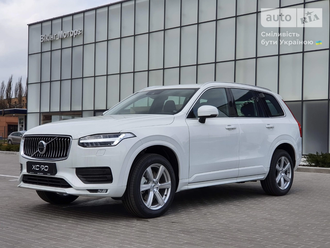 Volvo XC90 Momentum