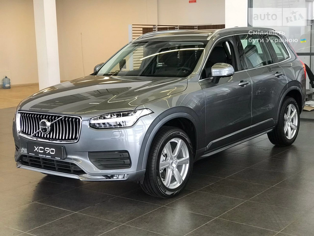 Volvo XC90 KERS Momentum Pro