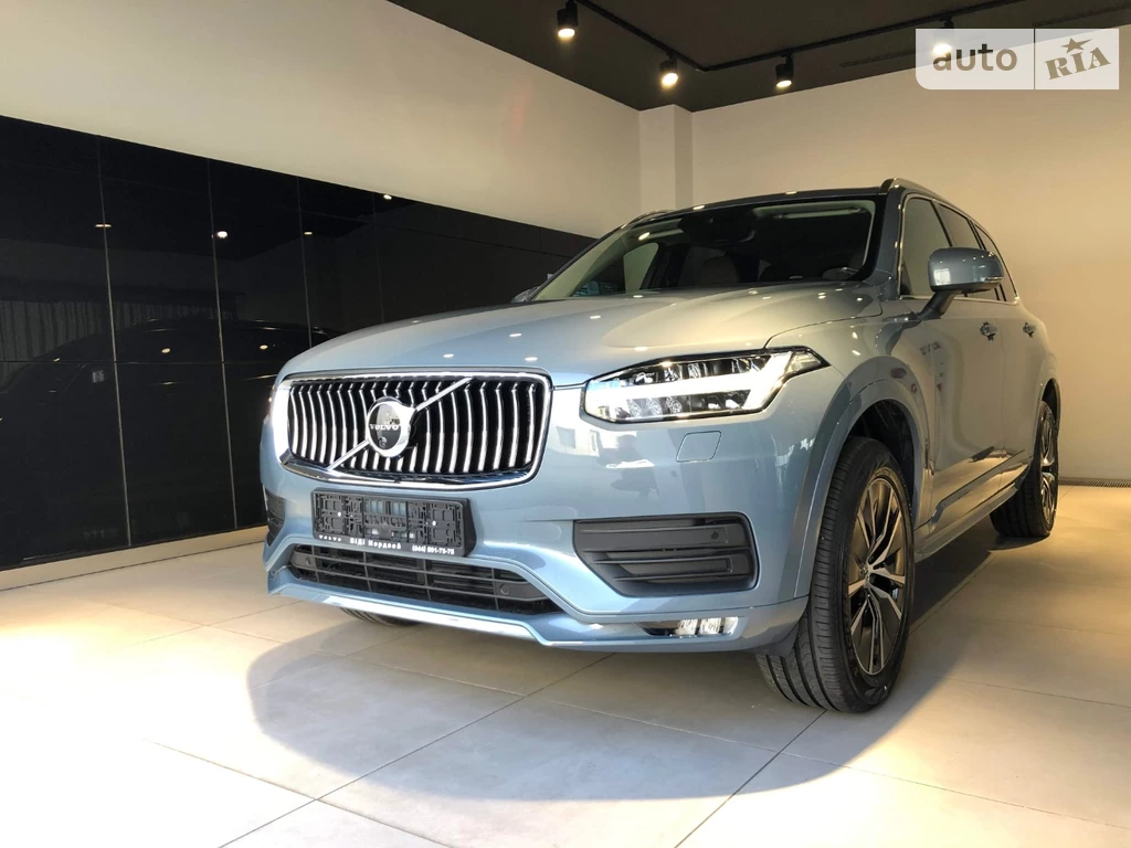 Volvo XC90 KERS Momentum Pro