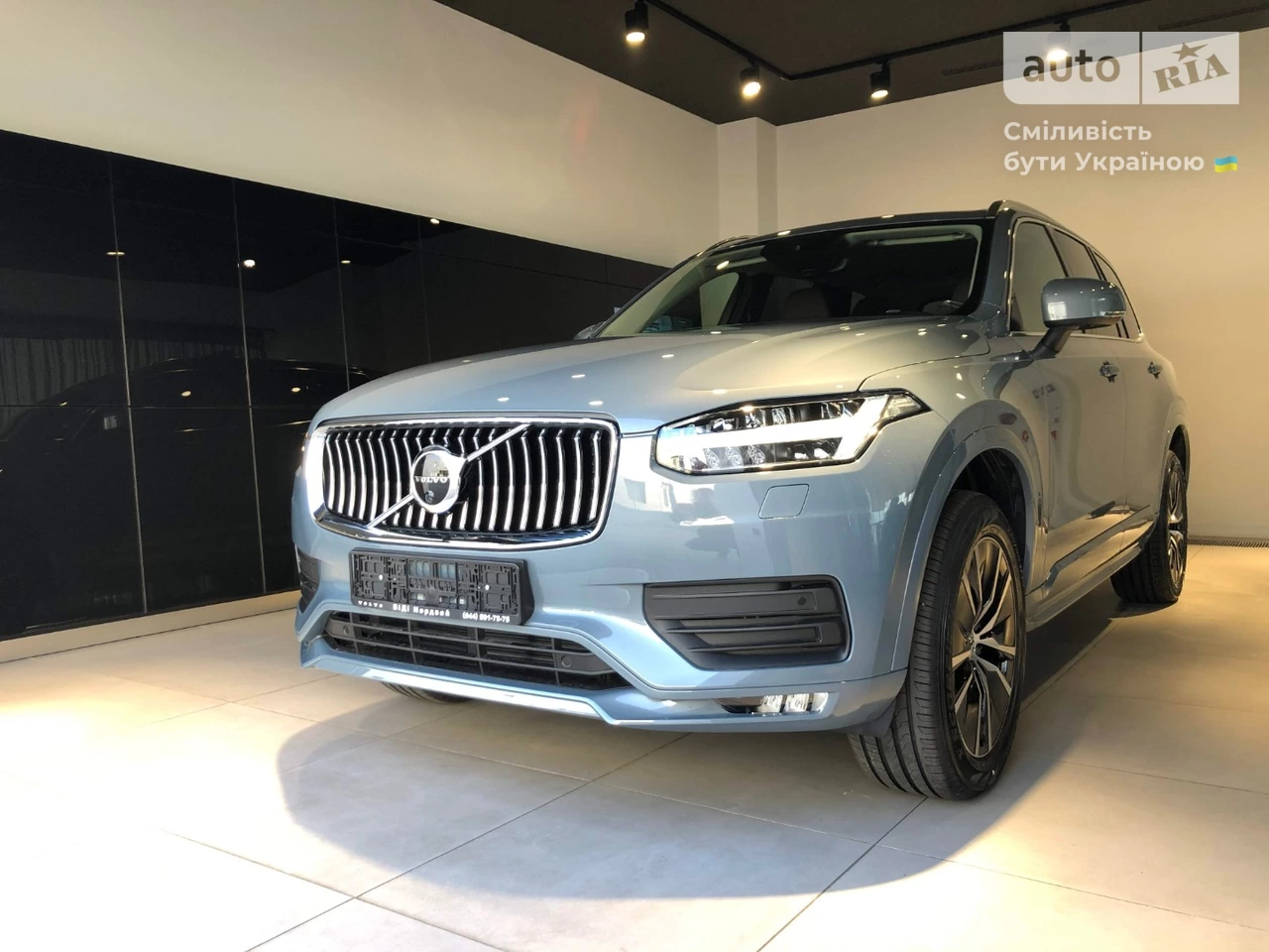 Volvo XC90 KERS Momentum Pro