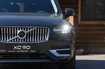 Volvo XC90 KERS Inscription