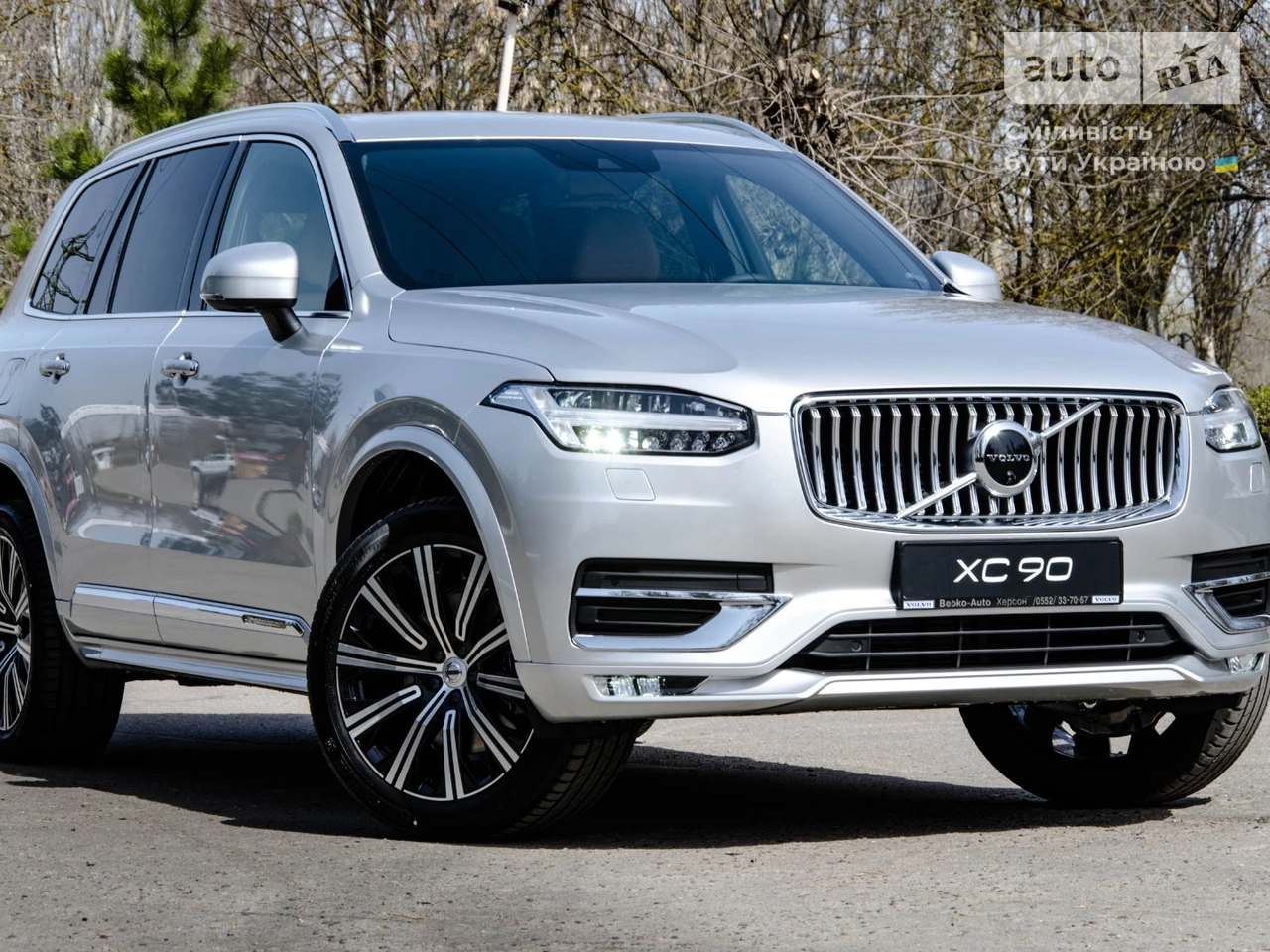 Volvo XC90 Momentum