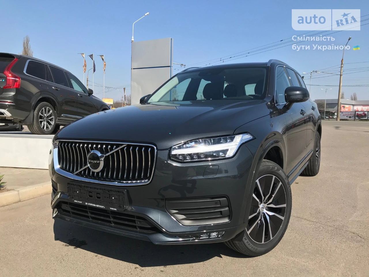 Volvo XC90 Momentum