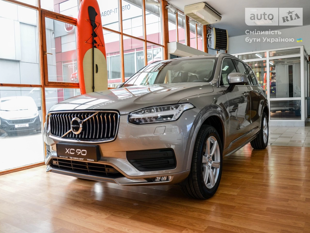 Volvo XC90 Momentum