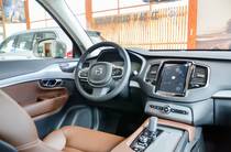 Volvo XC90 Momentum