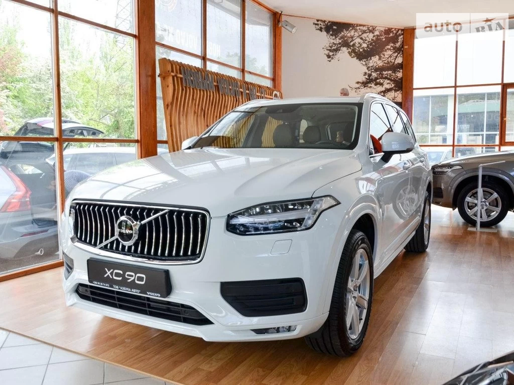 Volvo XC90 KERS Momentum