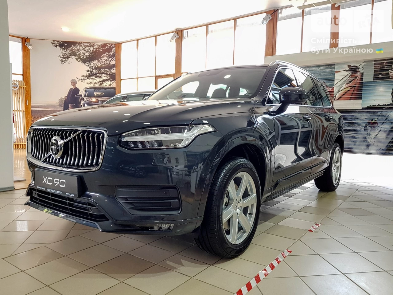 Volvo XC90 Momentum