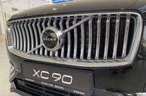 Volvo XC90 KERS Inscription