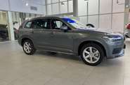 Volvo XC90 KERS Momentum Pro